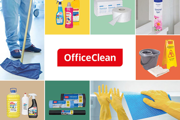 Поддерживаем чистоту в офисе вместе с OfficeClean