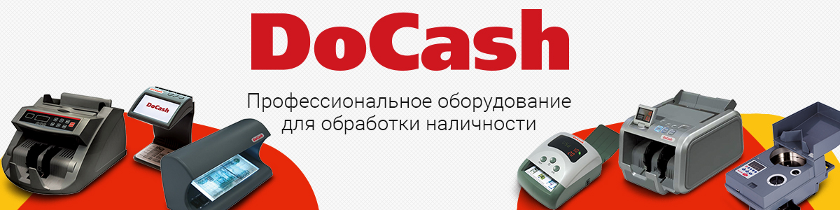 DOCASH