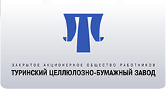 ТУРИНСК