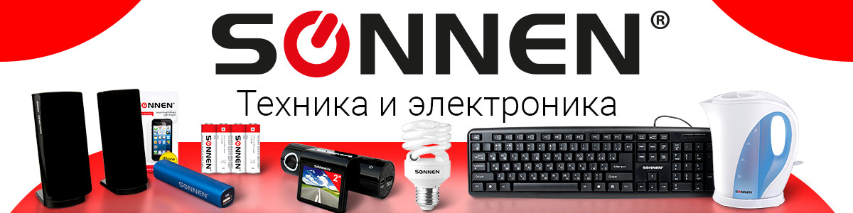 SONNEN