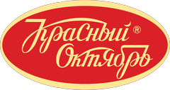 КРАСНЫЙ ОКТЯБРЬ