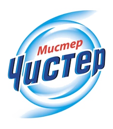 МИСТЕР ЧИСТЕР