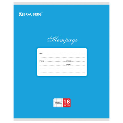 Картинка с сайта