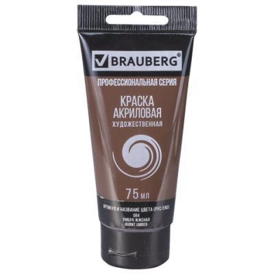 Картинка с сайта