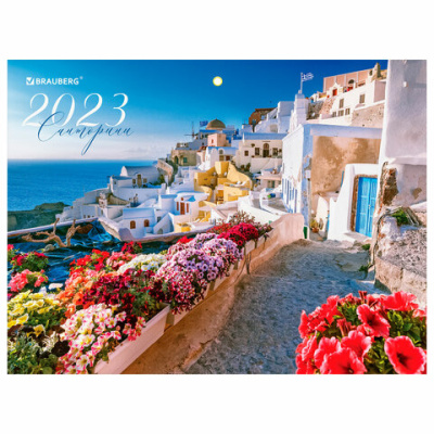 1fbe6a6159ea88c6d37df943f947703a_x