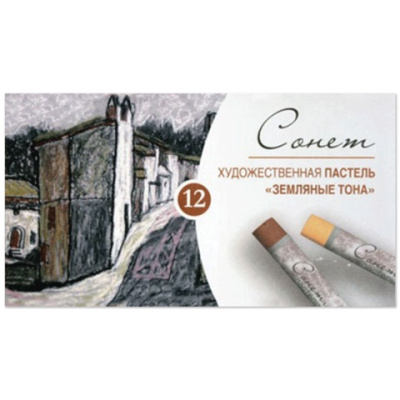 Картинка с сайта