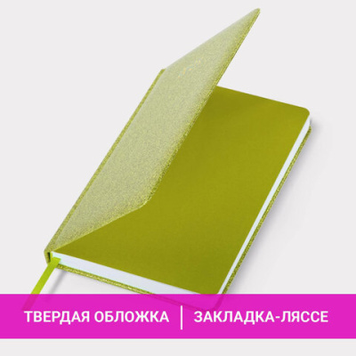 93d1d0bfb2648b156f4a51f527310768_x