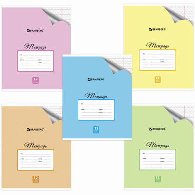 Картинка с сайта