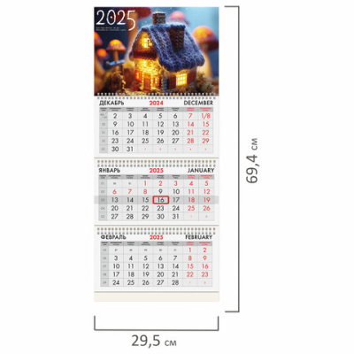 429fb483958f44d32a6730130e66044e_x