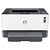 Принтер лазерный HP Neverstop Laser 1000w, А4, 20 стр./мин, 20000 стр./мес, Wi-Fi, СНПТ, 4RY23A