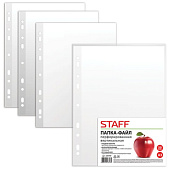 Папки-файлы перфорированные, А3, STAFF, комплект 50 шт., вертикальные, гладкие, "Яблоко", 0,035 мм, 225769