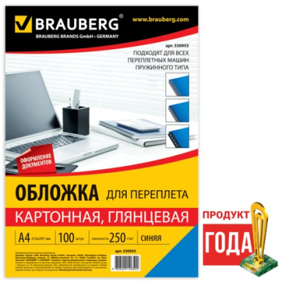 Картинка с сайта