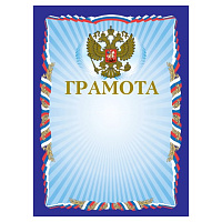 Картинка с сайта