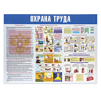 Картинка с сайта