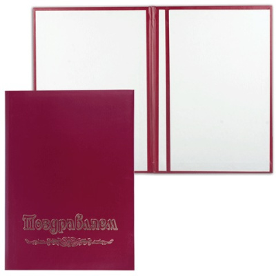 Картинка с сайта