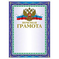 Картинка с сайта