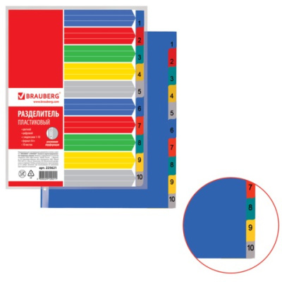 Картинка с сайта