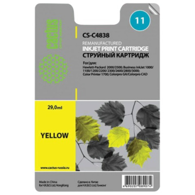 Картинка с сайта