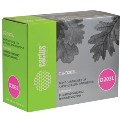 Картинка с сайта