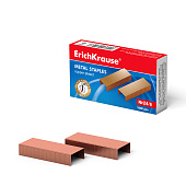 223105