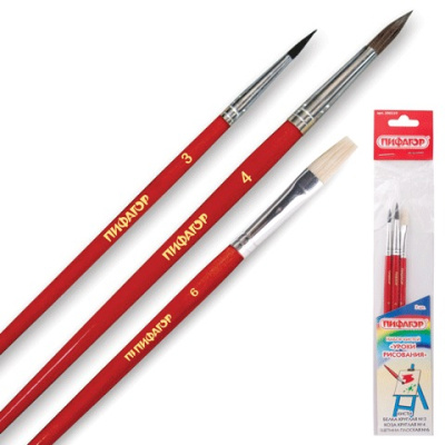 Картинка с сайта