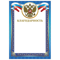 Картинка с сайта