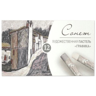 Картинка с сайта