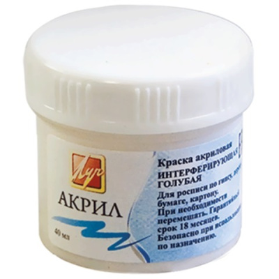 Картинка с сайта