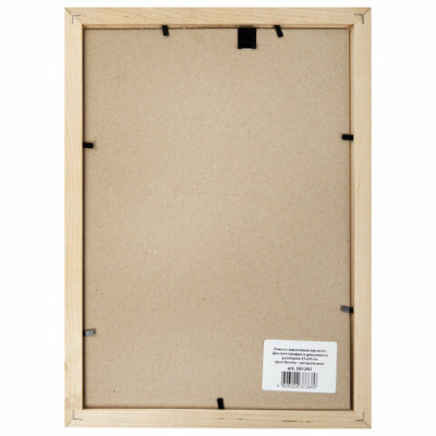 6a3eb8a18bd21d5237a069d6c49f444a_x