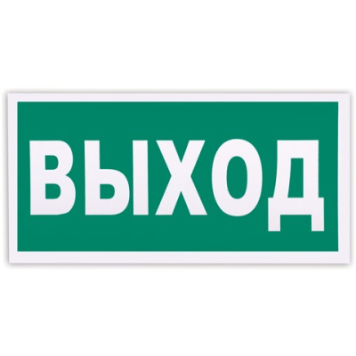 Картинка с сайта