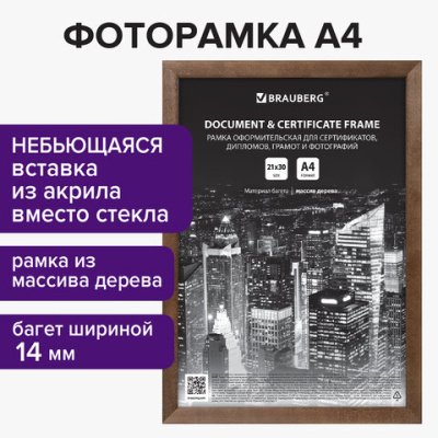 bee94bf44441a7aa548b821bc66bd96f_x