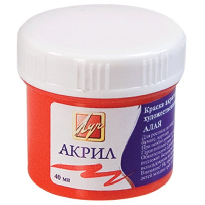 Картинка с сайта