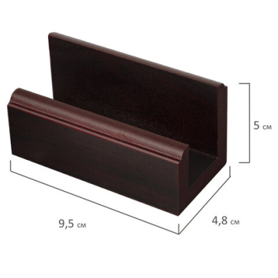 ed5f096057014d7f5566ec0b6bbe9ea9_x