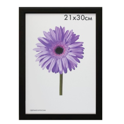 Картинка с сайта