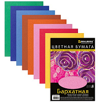 Картинка с сайта