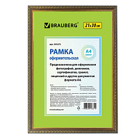 Картинка с сайта