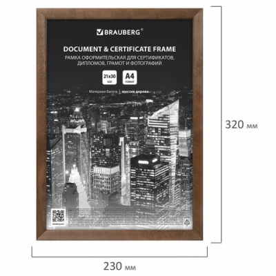 7f3199d3c003374b8e50ddfc04f067cf_x