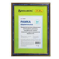 Картинка с сайта