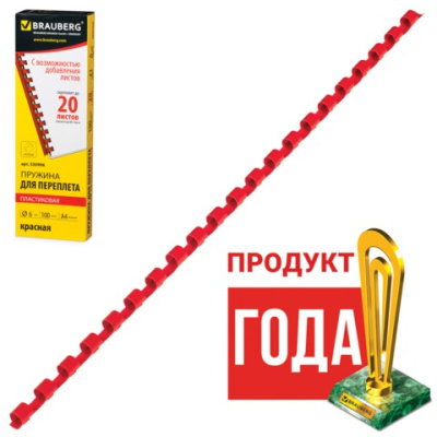 Картинка с сайта