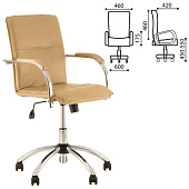Кресло оператора "Samba GTP", деревянные накладки, хром, кожзам, песочный