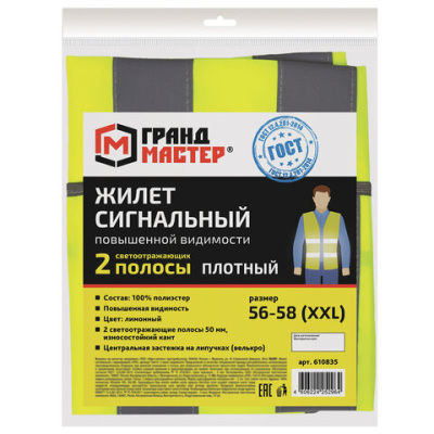 41cc5e73462139c0fa6c70e01839efb9_x