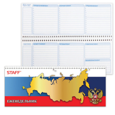 Картинка с сайта