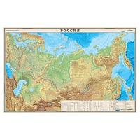 Картинка с сайта