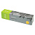 Тонер-картридж XEROX (006R01160) WC 5325/5330/5335, ресурс 30000 стр., CACTUS, совместимый, CS-WC5325