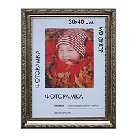 Картинка с сайта