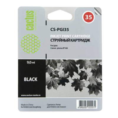 Картинка с сайта