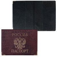 Картинка с сайта