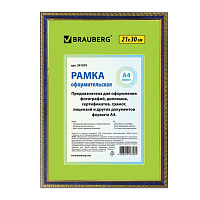 Картинка с сайта