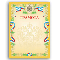 Картинка с сайта