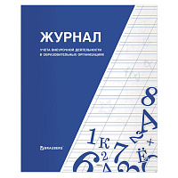 Картинка с сайта